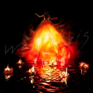 Aimer – Walpurgis【44.1kHz／16bit】日本区-OppsUplus音乐王国