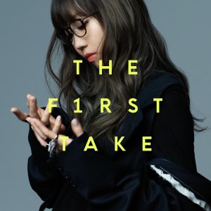 Aimer – 残响散歌 – From THE FIRST TAKE【96kHz／24bit】日本区-OppsUplus音乐王国