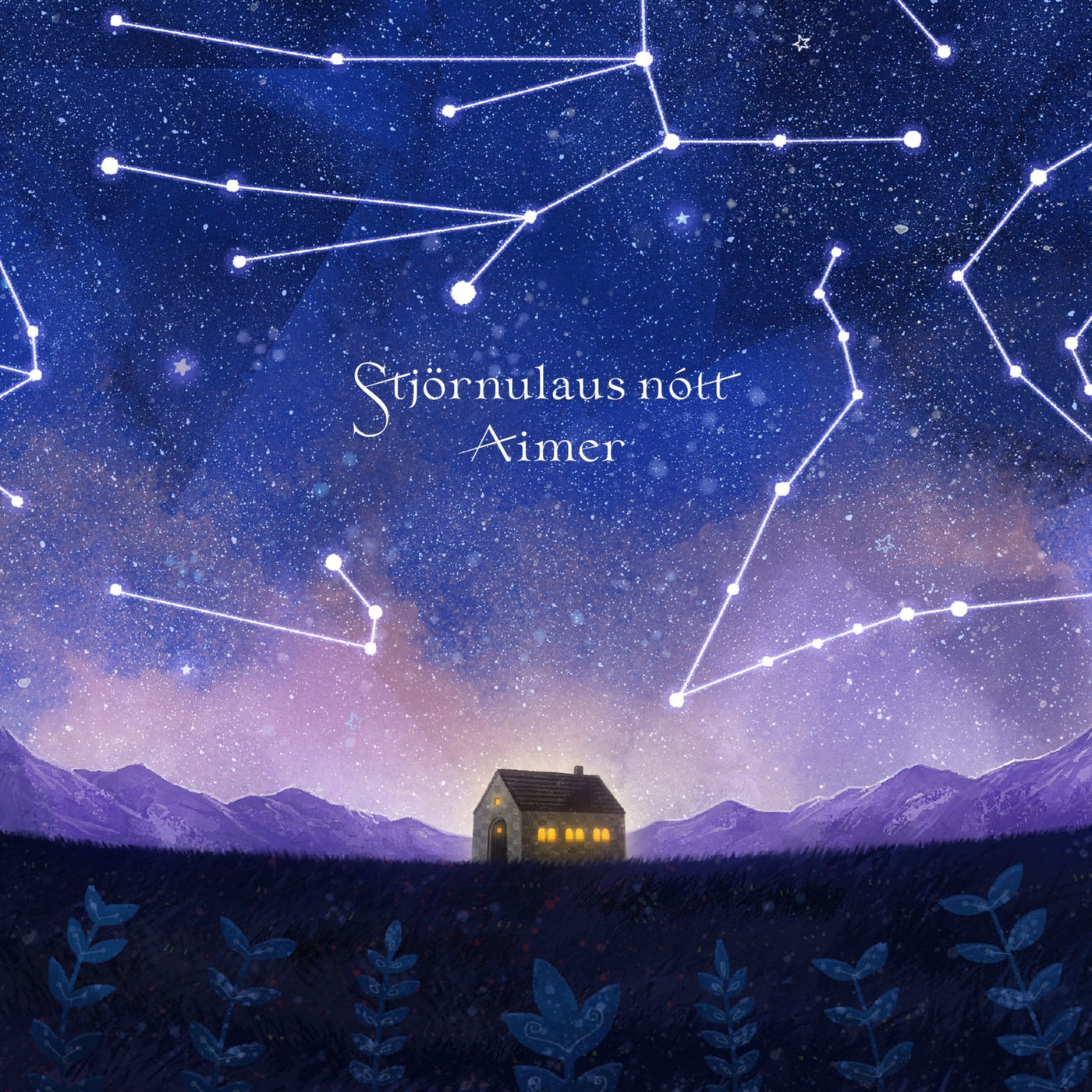 Aimer – 星の消えた夜に【44.1kHz／16bit】日本区-OppsUplus音乐王国