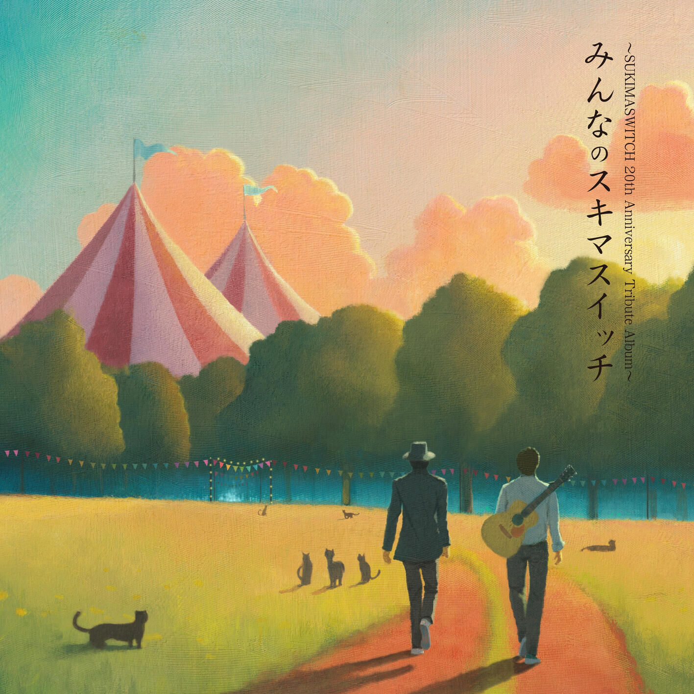Aimer – 雨待ち风【44.1kHz／16bit】日本区-OppsUplus音乐王国