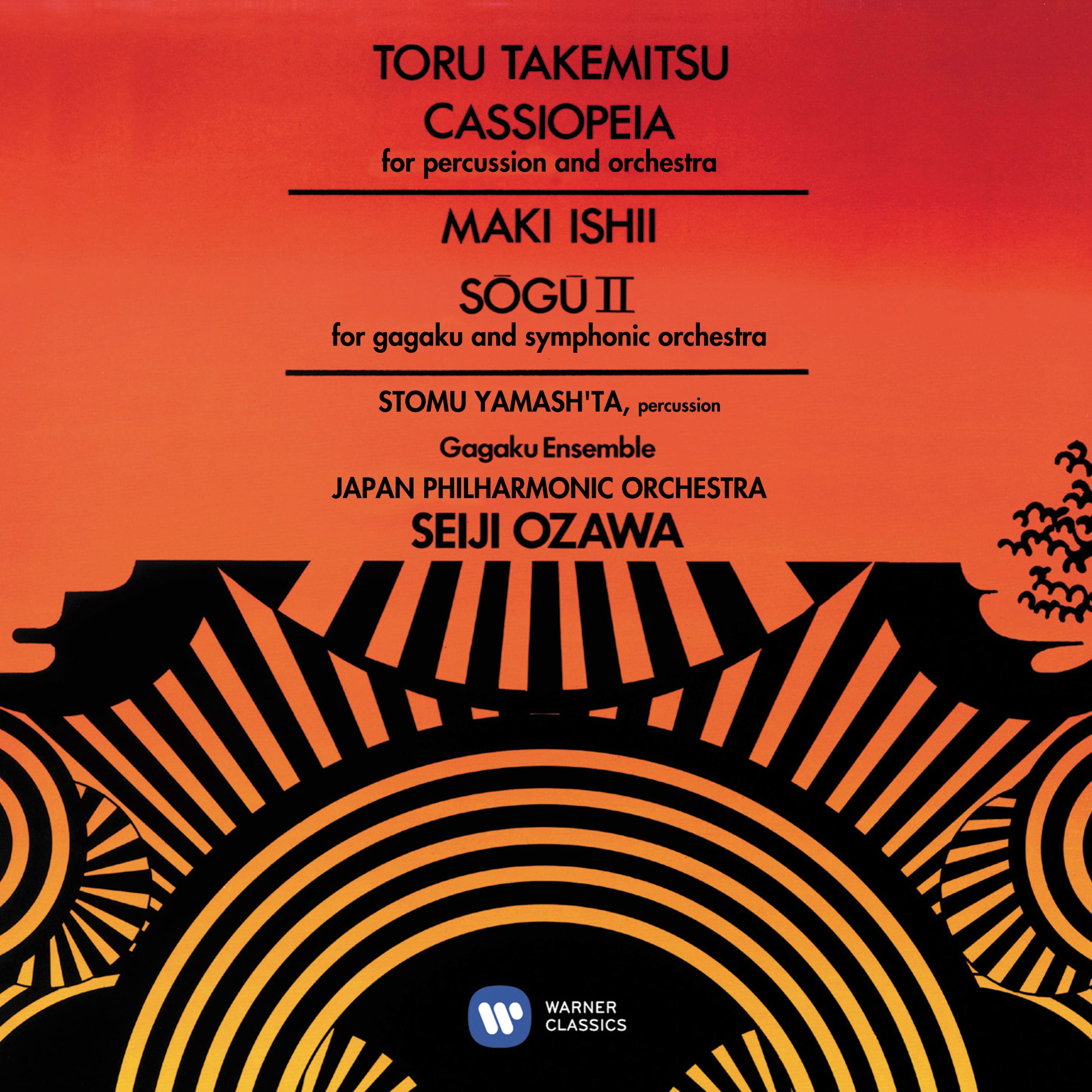 小澤　征爾 – Ishii： Sō-Gū II – Takemitsu： Cassiopeia【44.1kHz／16bit】日本区-OppsUplus音乐王国