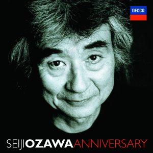 小澤　征爾 – 小泽征尔75歳记念BOX【44.1kHz／16bit】日本区-OppsUplus音乐王国