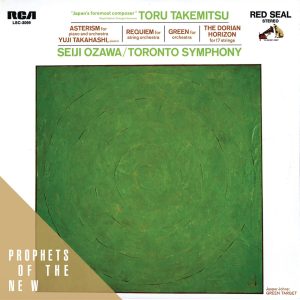 小澤　征爾 – Takemitsu： Asterism, Requiem, Green ＆ Dorian Horizon【44.1kHz／16bit】日本区-OppsUplus音乐王国