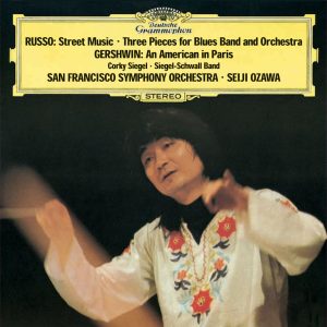 小澤　征爾 – ガーシュウィン：パリのアメリカ人【44.1kHz／16bit】日本区-OppsUplus音乐王国