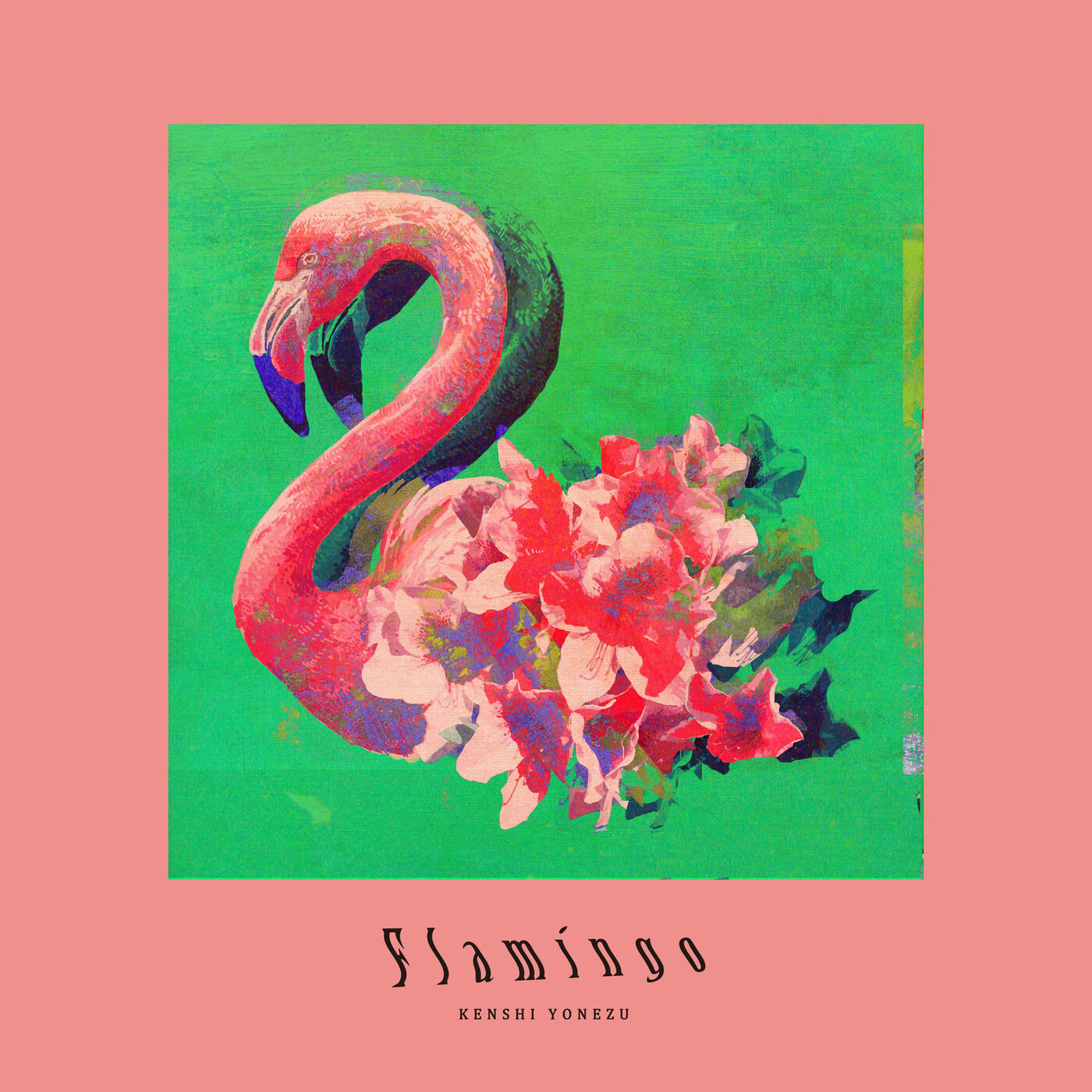 米津玄師 – Flamingo ／ TEENAGE RIOT【44.1kHz／16bit】日本区-OppsUplus音乐王国