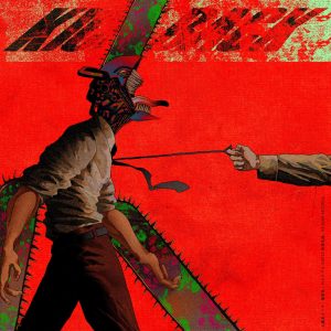 米津玄師 – KICK BACK【44.1kHz／16bit】日本区-OppsUplus音乐王国