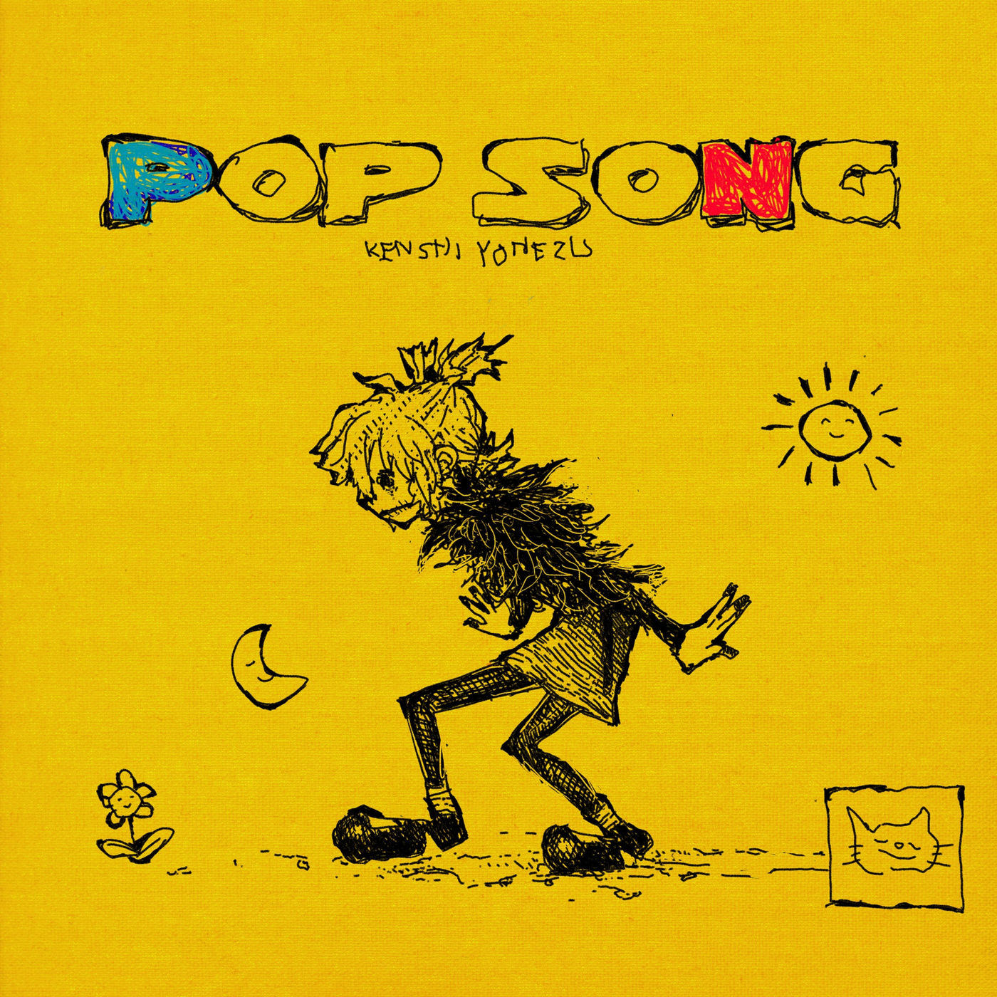 米津玄師 – POP SONG【44.1kHz／16bit】日本区-OppsUplus音乐王国