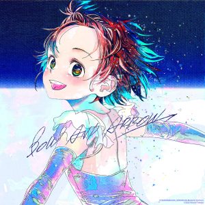米津玄師 – BOW AND ARROW【44.1kHz／16bit】日本区-OppsUplus音乐王国