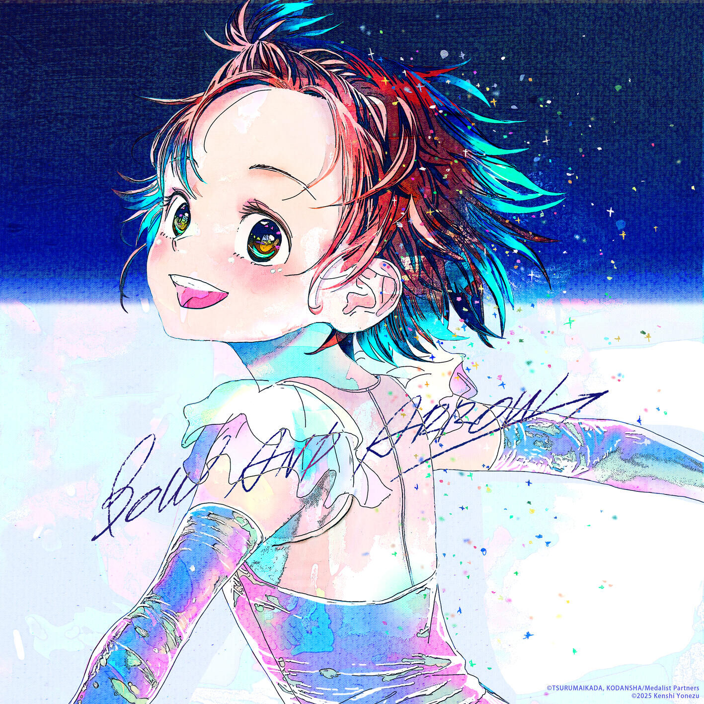 米津玄師 – BOW AND ARROW【44.1kHz／16bit】日本区-OppsUplus音乐王国