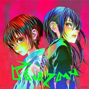 米津玄師 – Plazma【44.1kHz／16bit】日本区-OppsUplus音乐王国