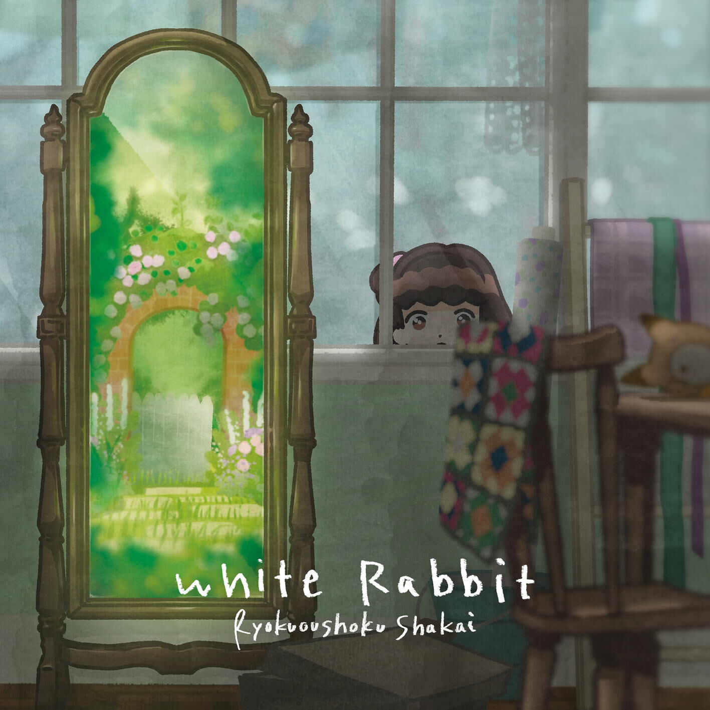 緑黄色社会 – White Rabbit【48kHz／24bit】日本区-OppsUplus音乐王国