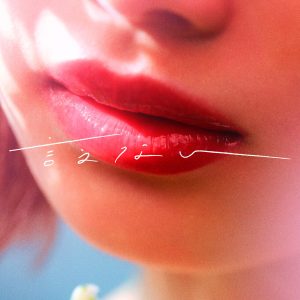 緑黄色社会 – 言えない【44.1kHz／16bit】日本区-OppsUplus音乐王国