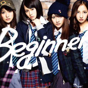 AKB48 – Beginner＜Type-A＞(初回限定盘)【44.1kHz／16bit】日本区-OppsUplus音乐王国