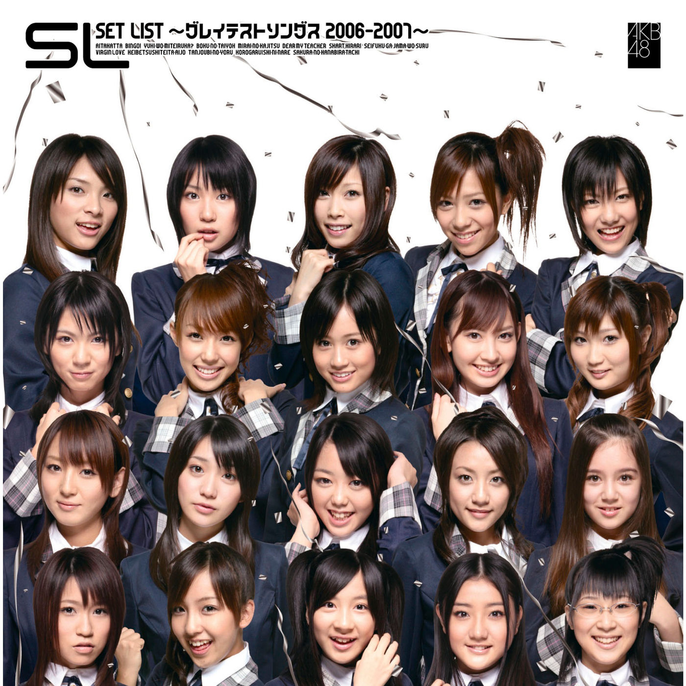 AKB48 – SET LIST 〜グレイテストソングス 2006-2007〜【44.1kHz／16bit】日本区-OppsUplus音乐王国