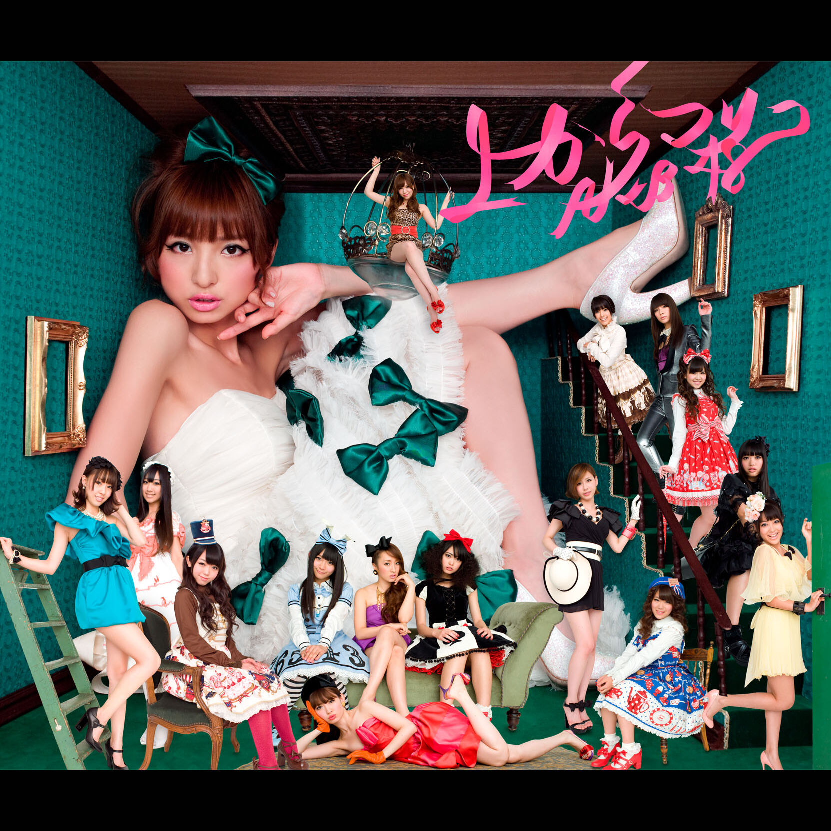 AKB48 – 上からマリコ〈Type-K〉【44.1kHz／16bit】日本区-OppsUplus音乐王国