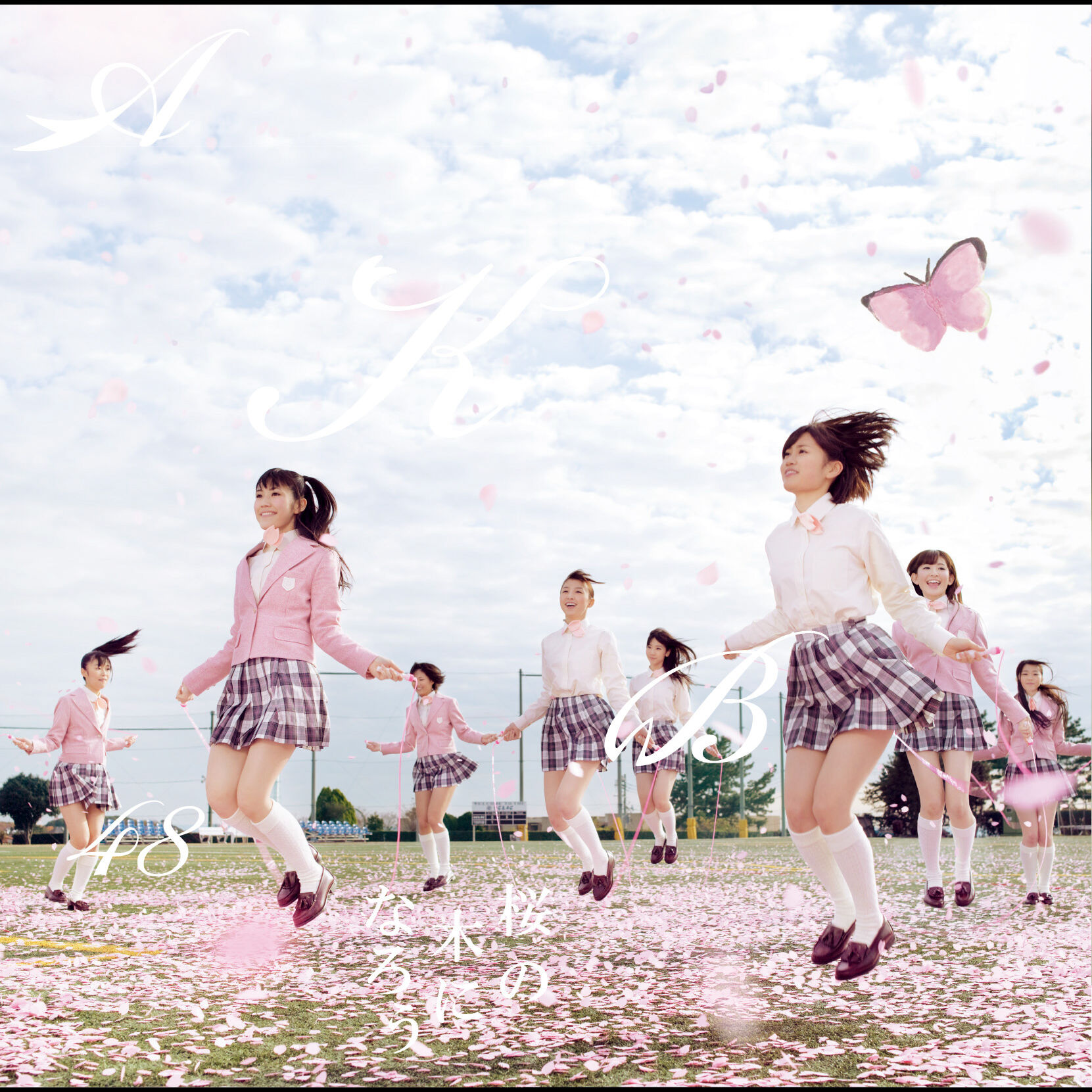 AKB48 – 桜の木になろう＜Type-A＞【初回限定盘】【44.1kHz／16bit】日本区-OppsUplus音乐王国