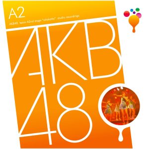 AKB48 – チームA 2nd Stage「会いたかった」studio recordings【44.1kHz／16bit】日本区-OppsUplus音乐王国