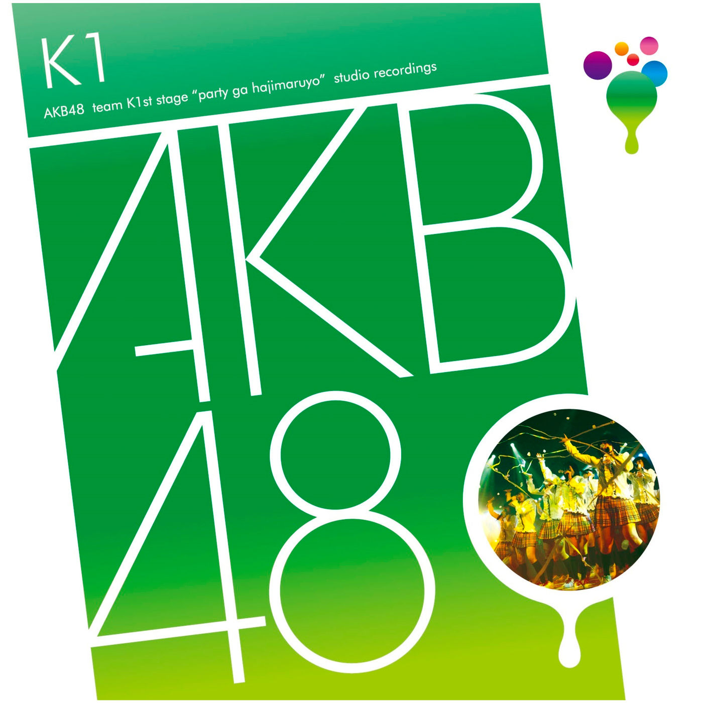 AKB48 – チームK 1st Stage「PARTYが始まるよ」【44.1kHz／16bit】日本区-OppsUplus音乐王国