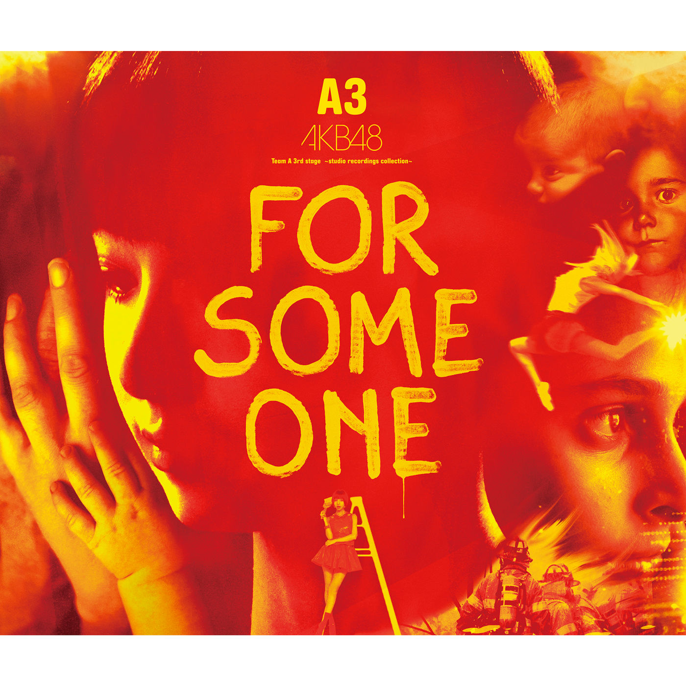 AKB48 – Team A 3rd stage 「谁かのために」　〜studio recordings コレクション〜【44.1kHz／16bit】日本区-OppsUplus音乐王国