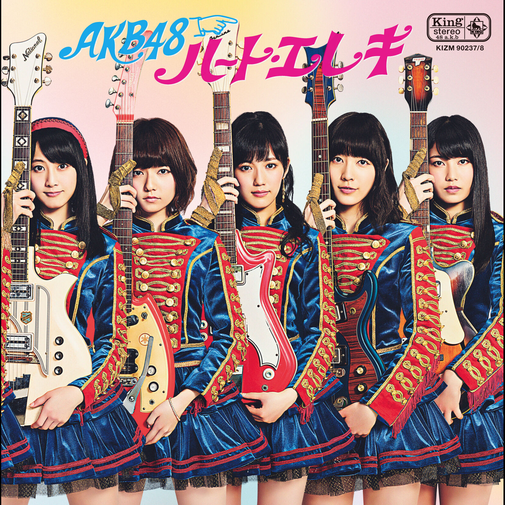 AKB48 – ハート・エレキ Type K【通常盘】【44.1kHz／16bit】日本区-OppsUplus音乐王国