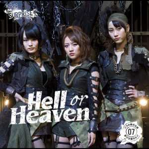 AKB48 – Hell or Heaven(チームサプライズ)【44.1kHz／16bit】日本区-OppsUplus音乐王国