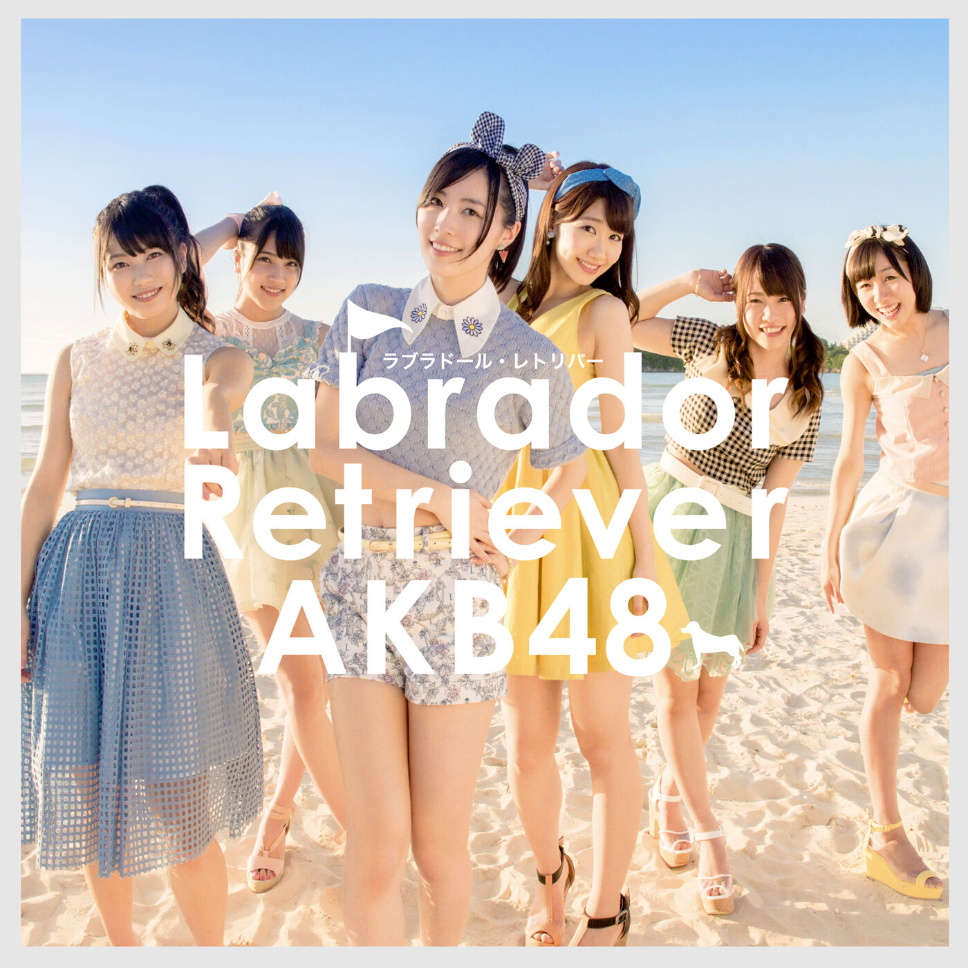 AKB48 – ラブラドール・レトリバー Type K＜通常盘＞【44.1kHz／16bit】日本区-OppsUplus音乐王国