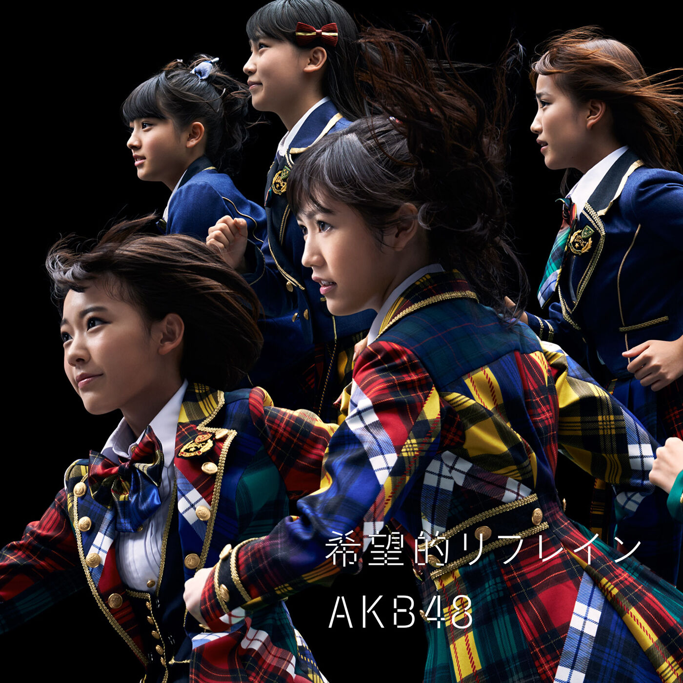 AKB48 – 希望的リフレイン Type A 初回限定盘【44.1kHz／16bit】日本区-OppsUplus音乐王国