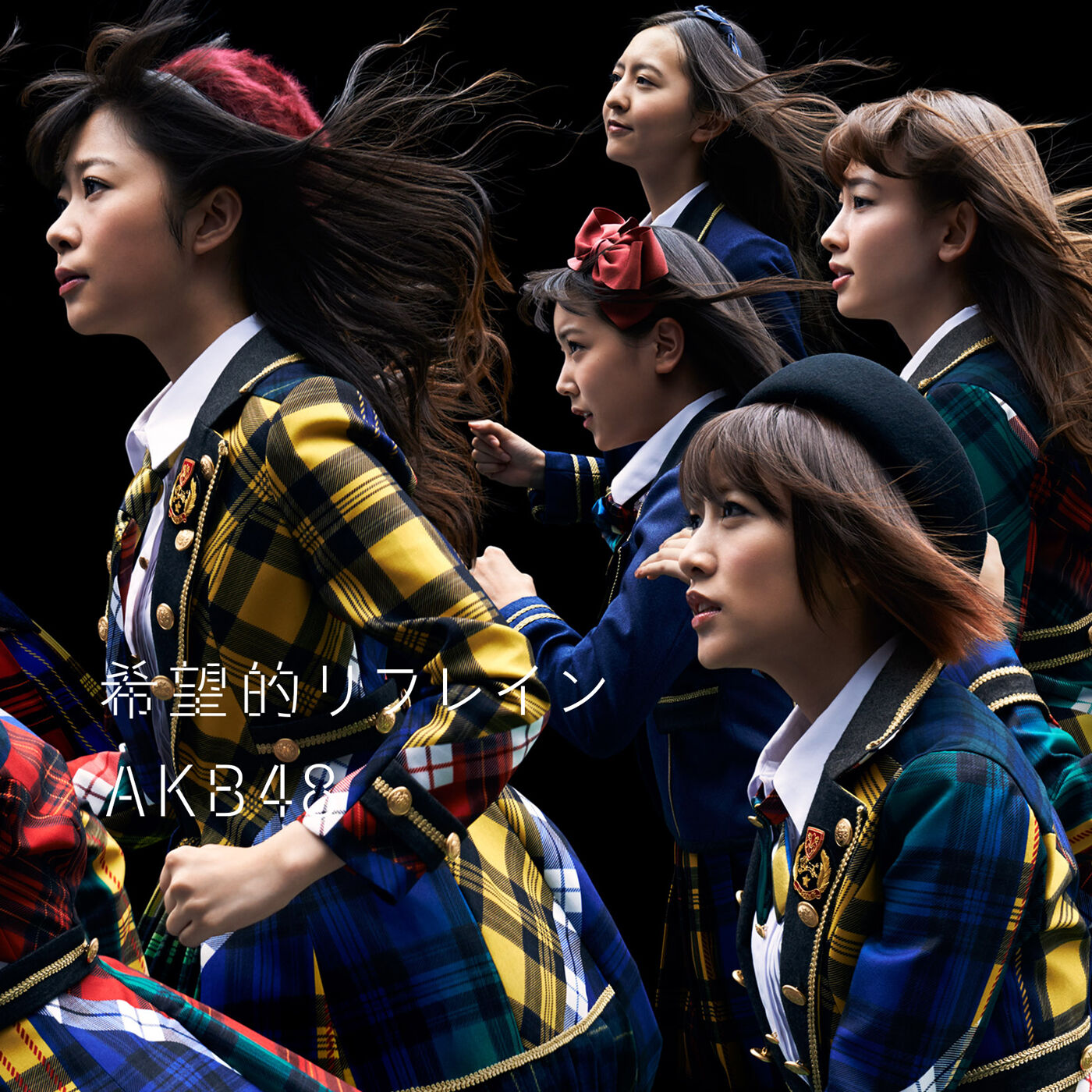 AKB48 – 希望的リフレイン Type C 初回限定盘【44.1kHz／16bit】日本区-OppsUplus音乐王国