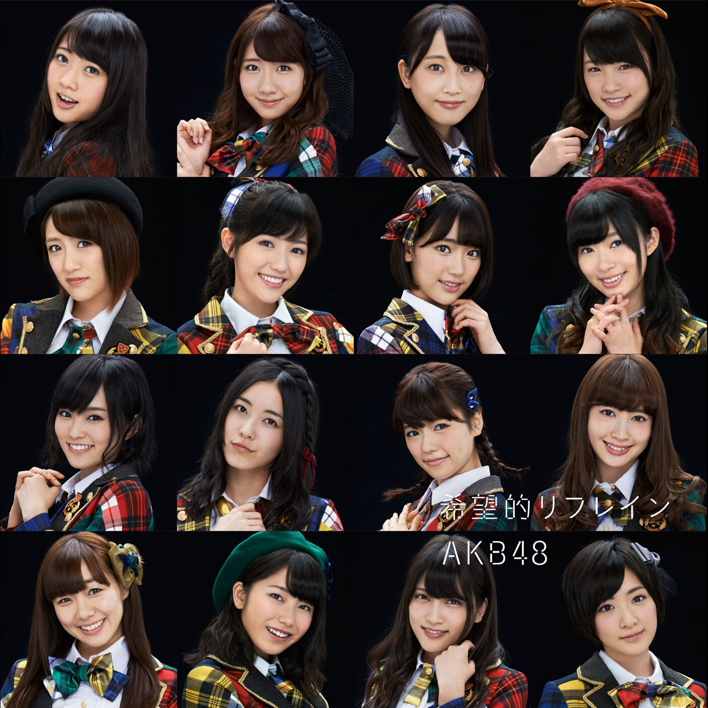 AKB48 – 希望的リフレイン Type D 初回限定盘【44.1kHz／16bit】日本区-OppsUplus音乐王国