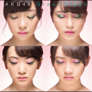 AKB48 – Green Flash Type N【初回限定盘】【44.1kHz／16bit】日本区-OppsUplus音乐王国