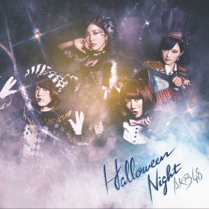 AKB48 – ハロウィン・ナイト＜Type B＞(通常盘)【44.1kHz／16bit】日本区-OppsUplus音乐王国