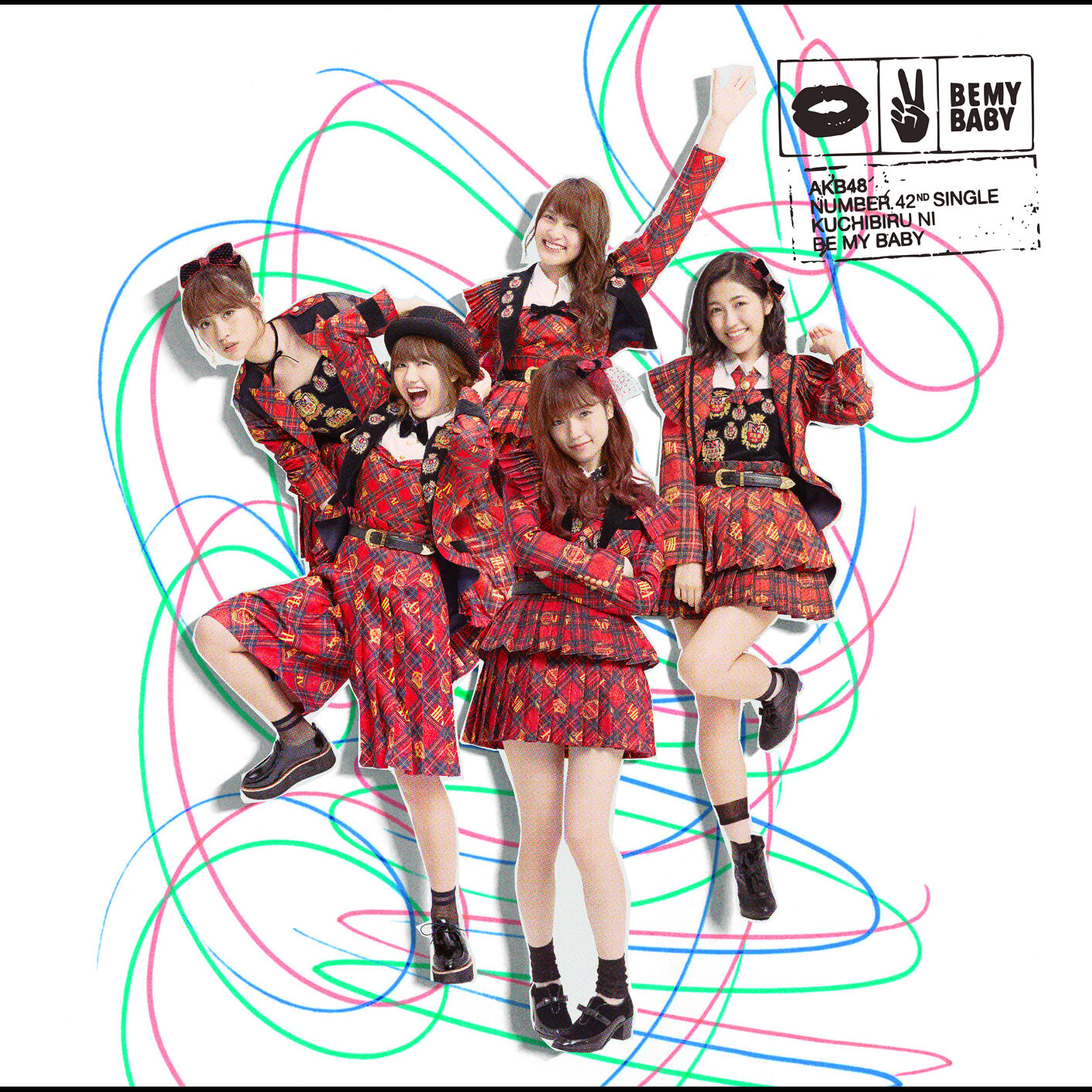 AKB48 – 唇にBe My Baby＜Type B＞【44.1kHz／16bit】日本区-OppsUplus音乐王国
