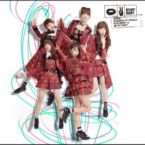 AKB48 – 唇にBe My Baby＜Type C＞【44.1kHz／16bit】日本区-OppsUplus音乐王国