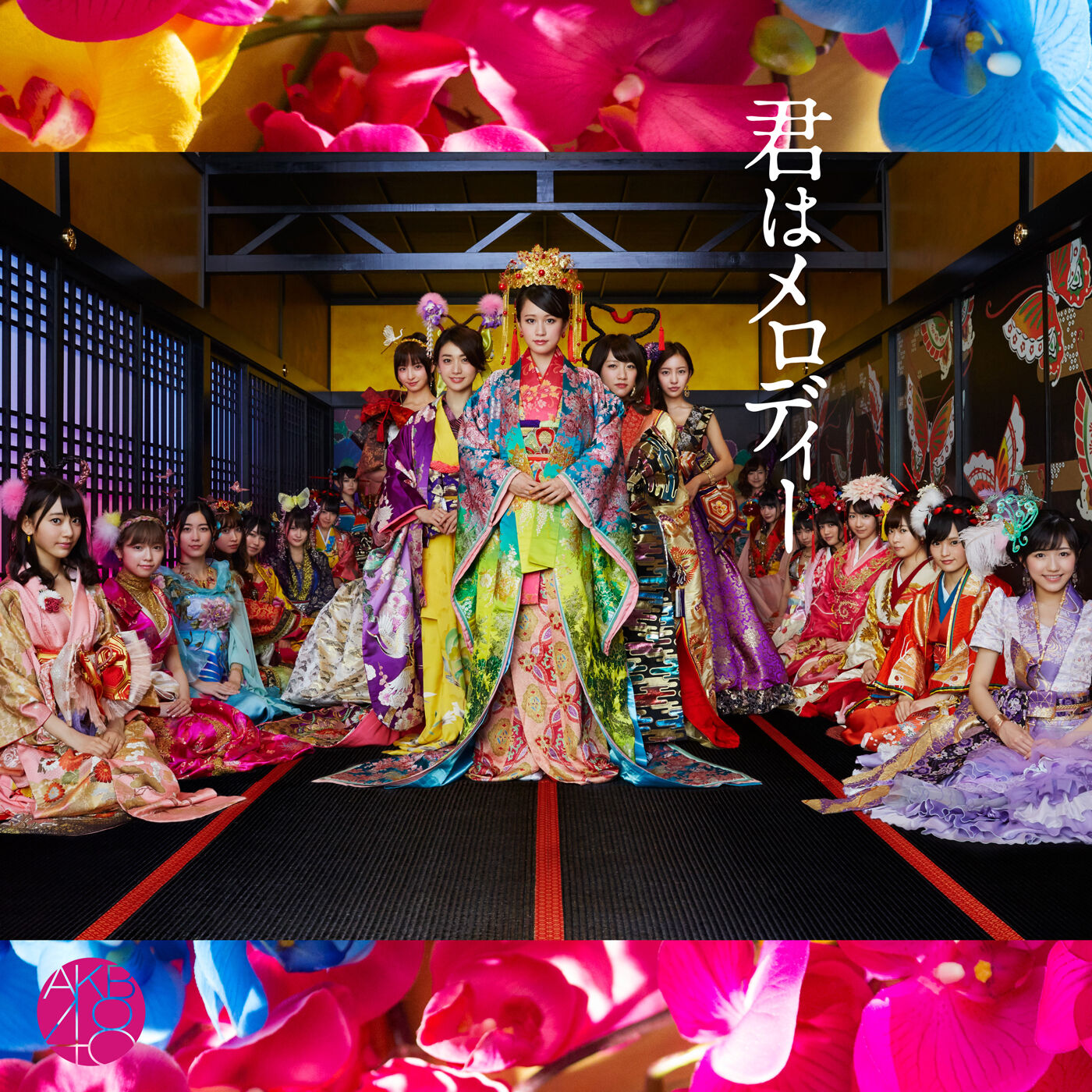 AKB48 – 君はメロディー＜Type A＞(初回限定盘)【44.1kHz／16bit】日本区-OppsUplus音乐王国