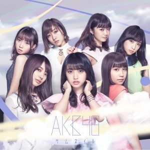 AKB48 – サムネイル＜剧场盘＞【44.1kHz／16bit】日本区-OppsUplus音乐王国