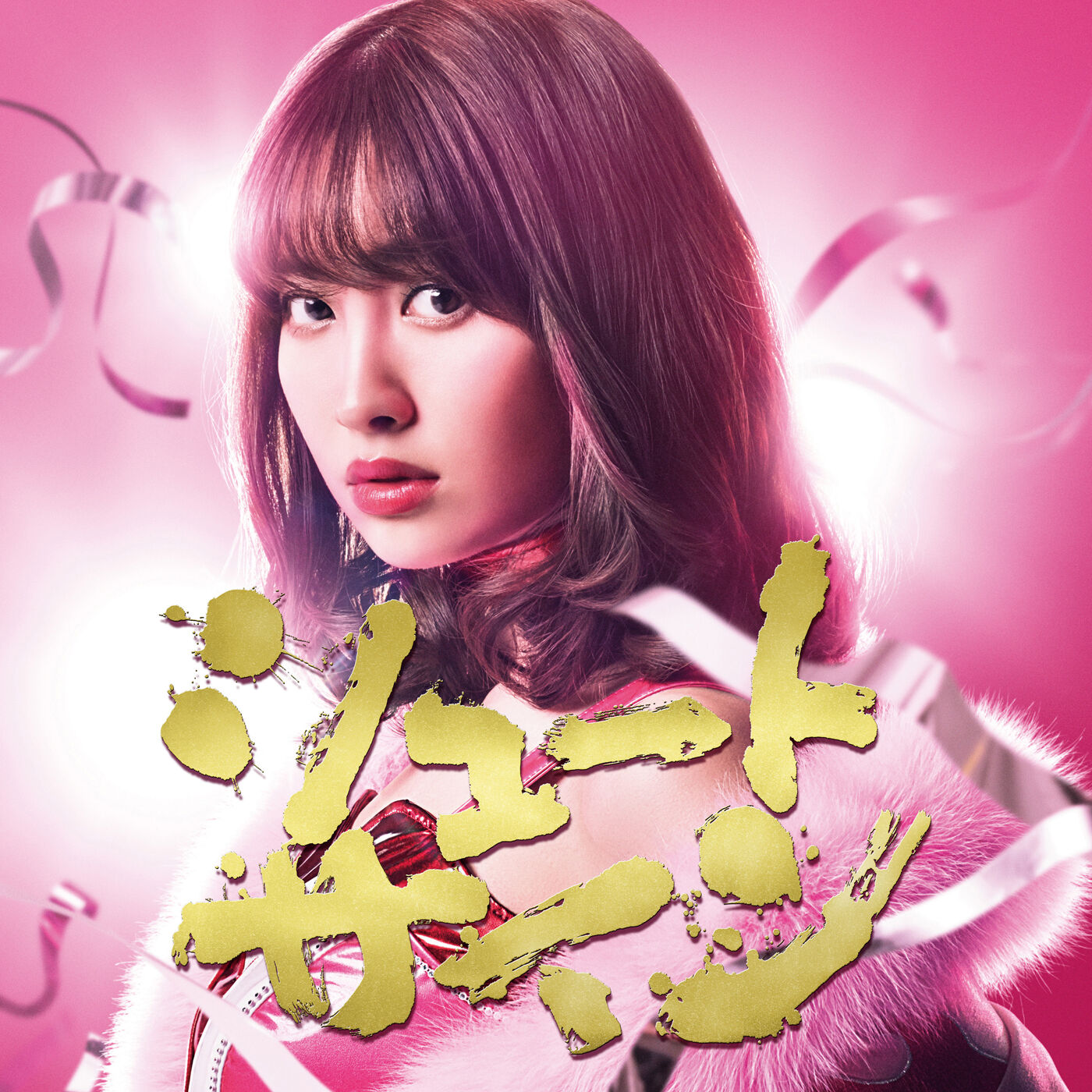AKB48 – シュートサイン＜Type A＞【44.1kHz／16bit】日本区-OppsUplus音乐王国
