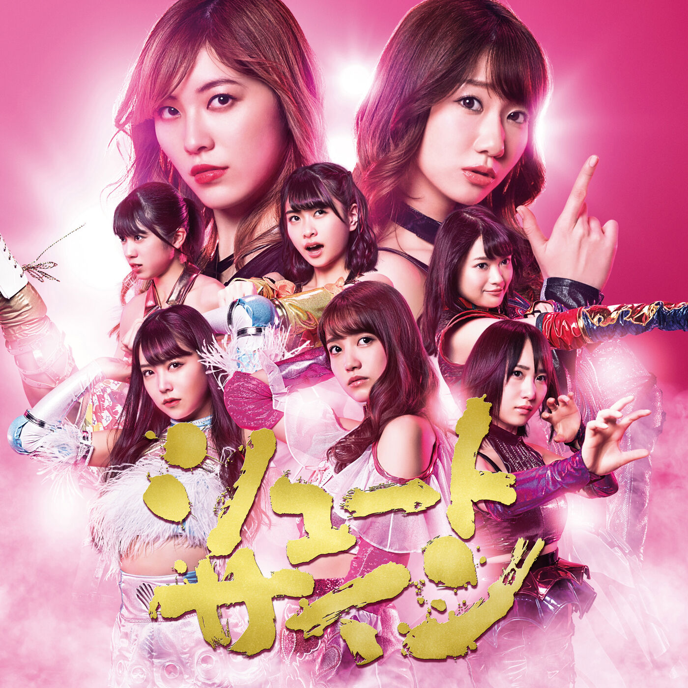 AKB48 – シュートサイン＜Type C＞【44.1kHz／16bit】日本区-OppsUplus音乐王国