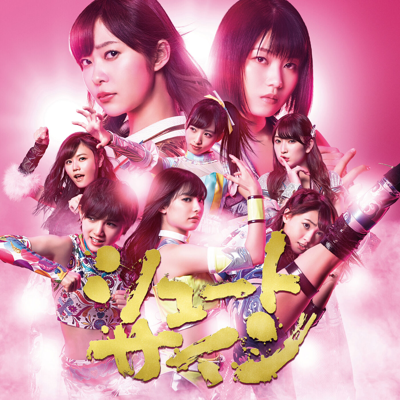 AKB48 – シュートサイン＜Type E＞【44.1kHz／16bit】日本区-OppsUplus音乐王国