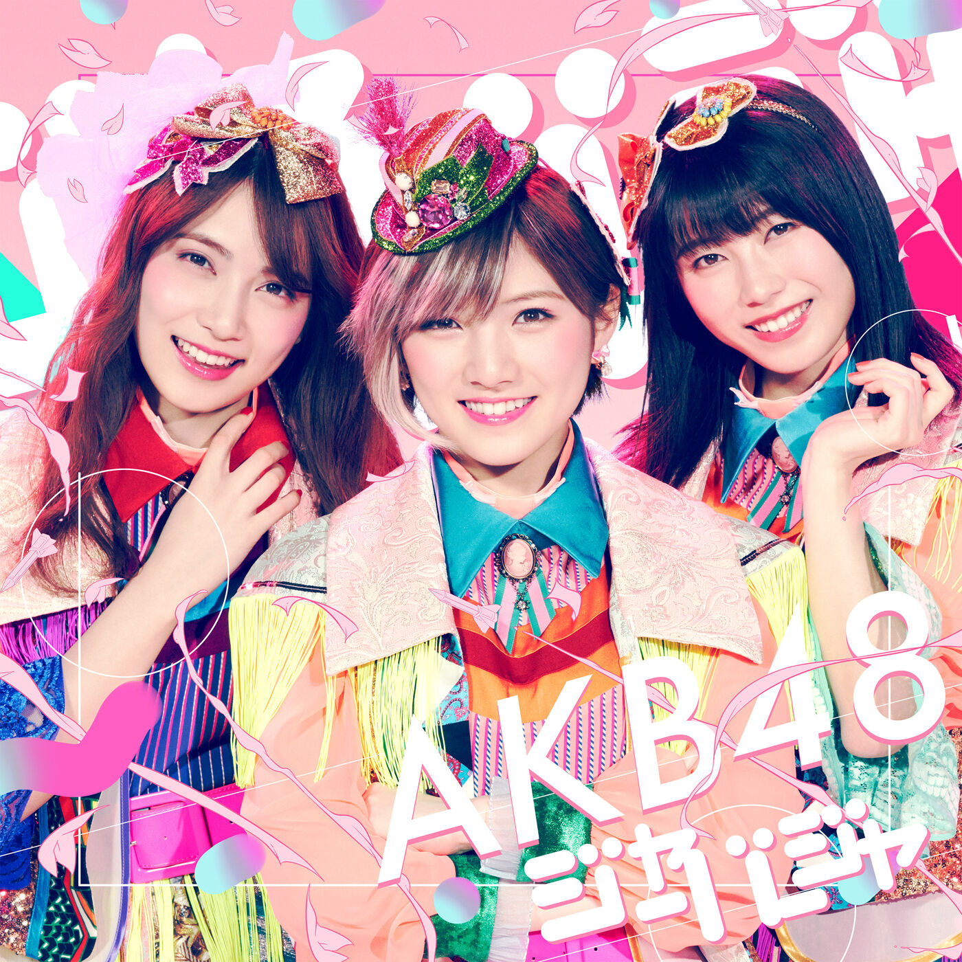 AKB48 – ジャーバージャ Type A【44.1kHz／16bit】日本区-OppsUplus音乐王国