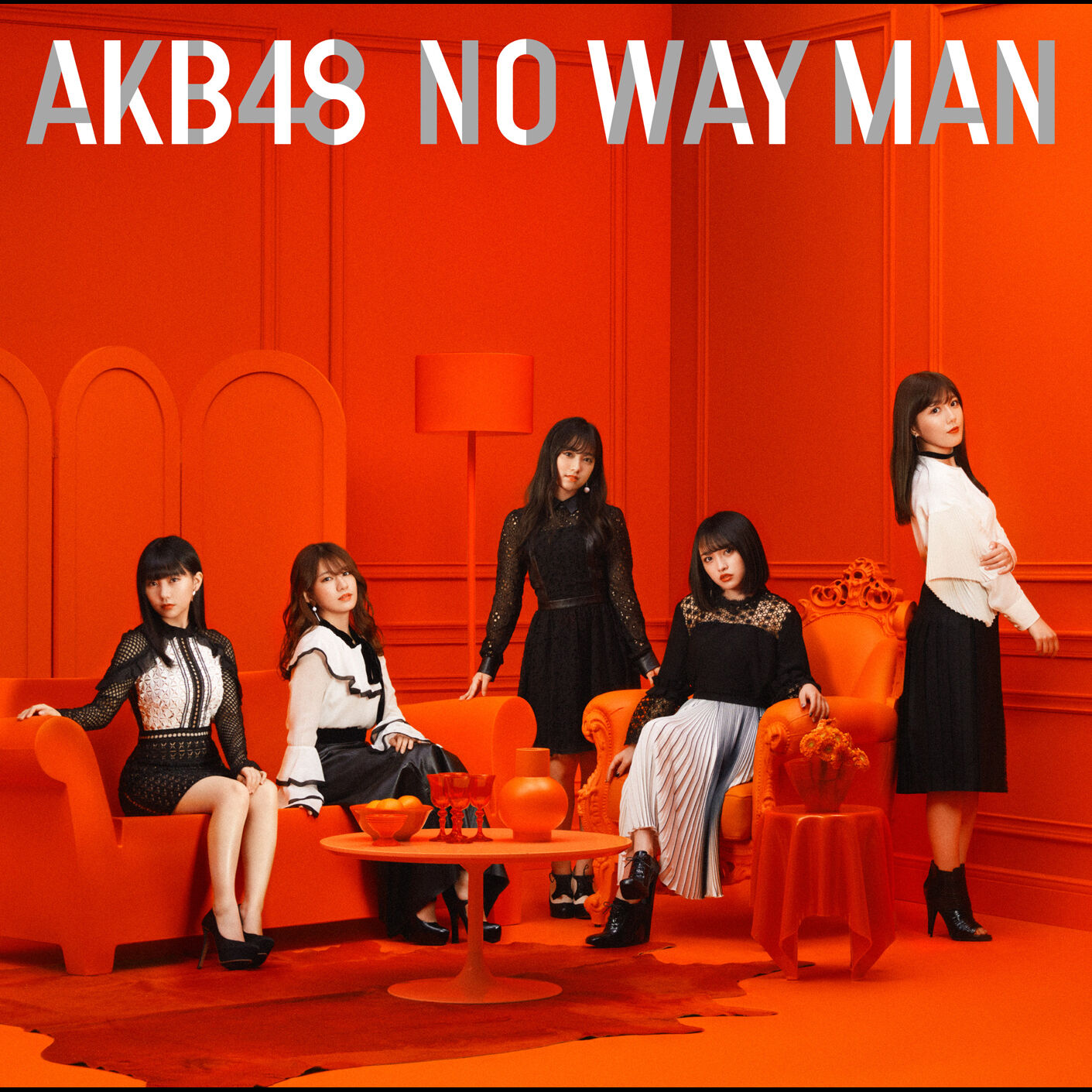 AKB48 – NO WAY MAN Type B【44.1kHz／16bit】日本区-OppsUplus音乐王国
