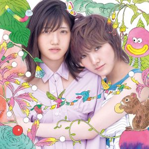AKB48 – サステナブル Type C【44.1kHz／16bit】日本区-OppsUplus音乐王国
