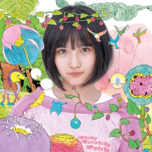 AKB48 – サステナブル＜剧场盘＞【44.1kHz／16bit】日本区-OppsUplus音乐王国