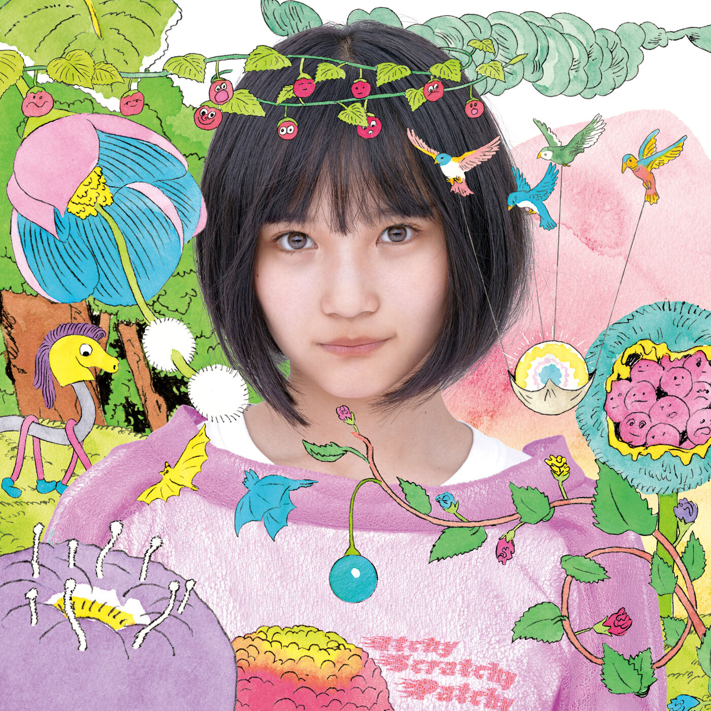 AKB48 – サステナブル＜剧场盘＞【44.1kHz／16bit】日本区-OppsUplus音乐王国