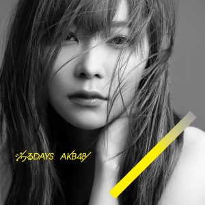 AKB48 – ジワるDAYS Type A【44.1kHz／16bit】日本区-OppsUplus音乐王国