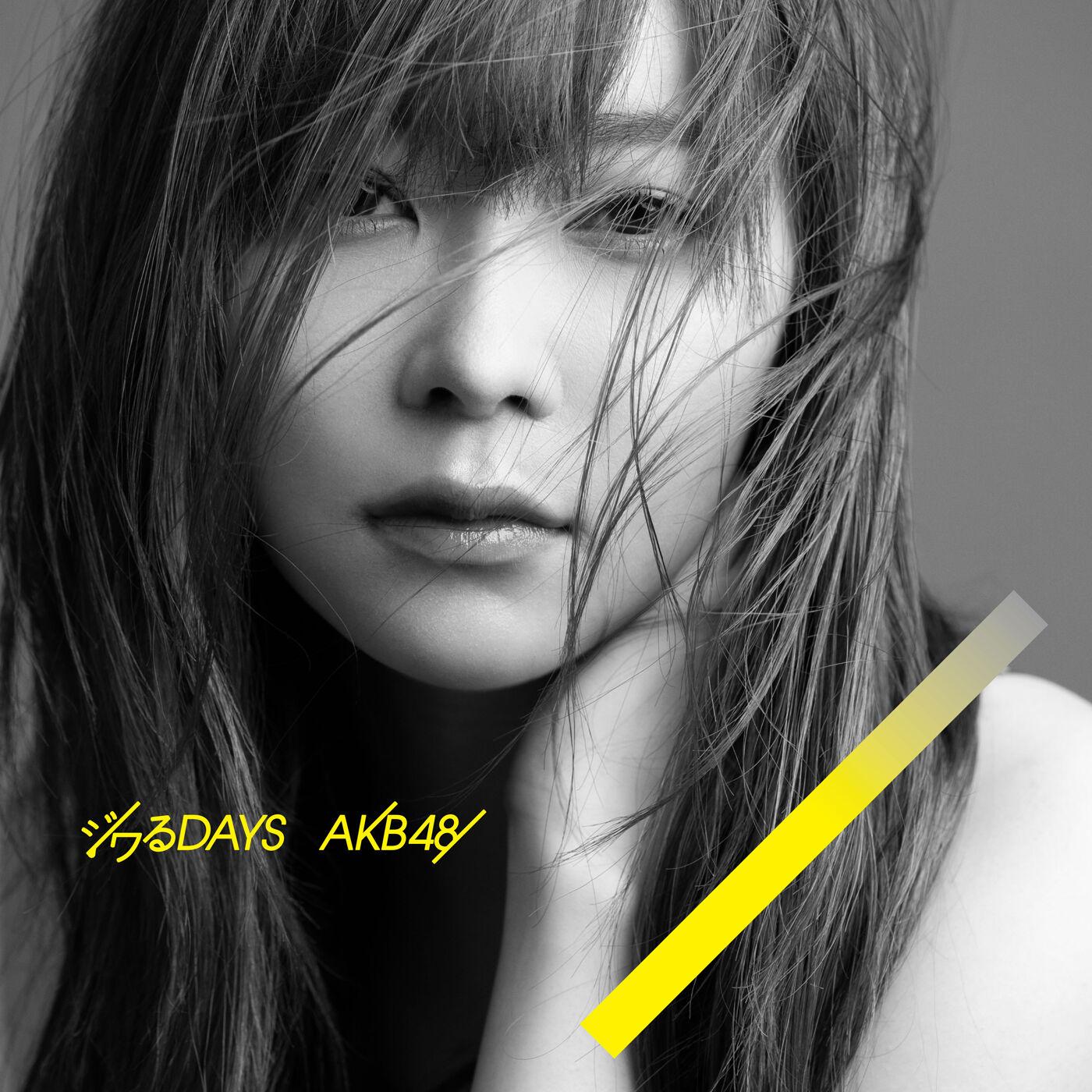 AKB48 – ジワるDAYS Type A【44.1kHz／16bit】日本区-OppsUplus音乐王国