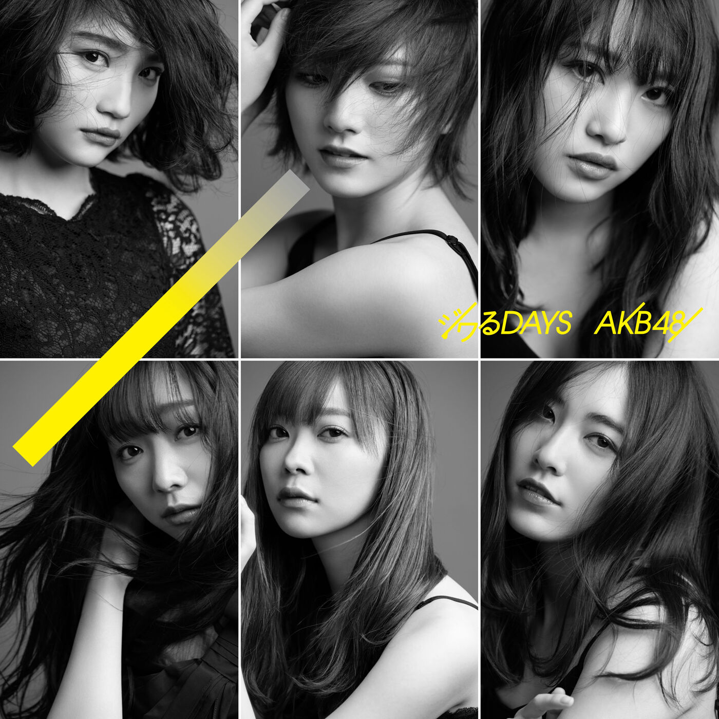 AKB48 – ジワるDAYS Type B【44.1kHz／16bit】日本区-OppsUplus音乐王国