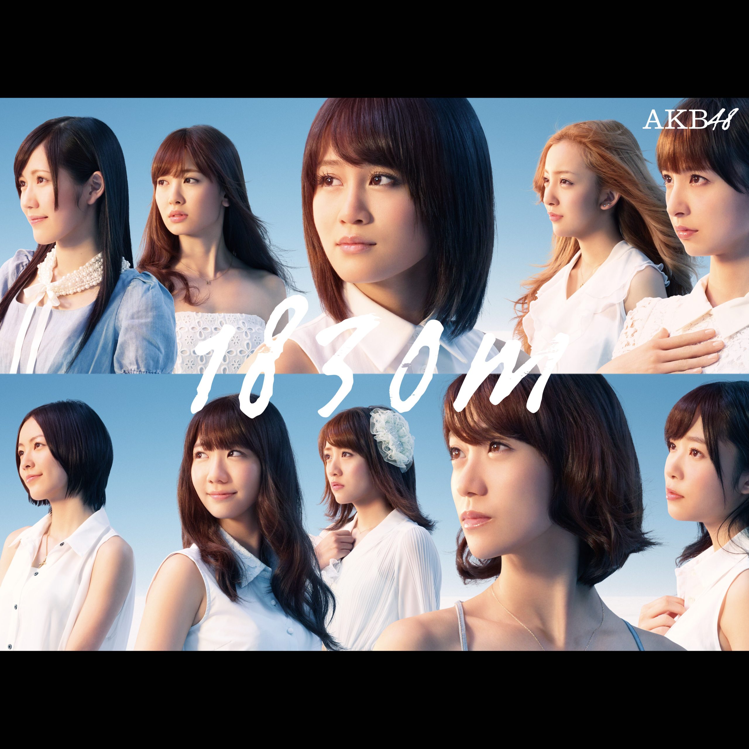 AKB48 – 1830m【44.1kHz／16bit】日本区-OppsUplus音乐王国