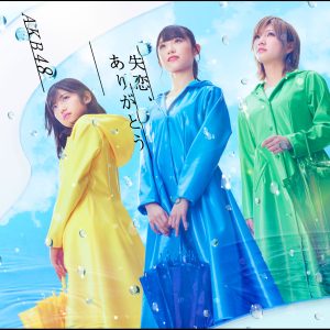 AKB48 – 失恋、ありがとう Type A【44.1kHz／16bit】日本区-OppsUplus音乐王国
