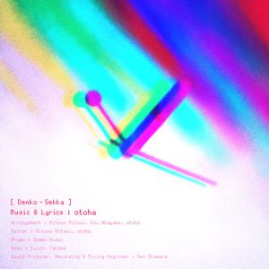 otoha – 电光石火【44.1kHz／16bit】日本区-OppsUplus音乐王国