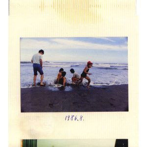 椎名林檎 – 幸福論【44.1kHz／16bit】日本区fy1mhgpdyzo9a-OppsUplus音乐王国